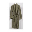 ΜΠΟΥΡΝΟΥΖΙ Naf Naf Bonjour 450gr L  Olive Green