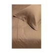 Παπλωματοθήκες 225x245cm Unique BEIGE 3TMX 100% Cotton Satin 210TC