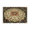 ΤΑΠΗΣ KIRMAN NEW 2x2,85 ΣΧ: 6821 ΧΡ: BLUE