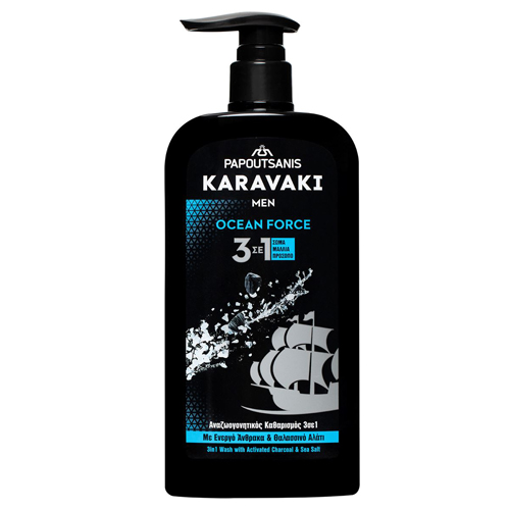 Papoutsanis Karavaki αφρόλουτρο για σώμα, πρόσωπο & μαλλιά αντρικό 550ml