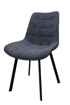 ΚΑΡΕΚΛΑ ILKA VELVET DARK GREY (CH520-6 )ΜΕΤΑΛ ΠΟΔΙΑ