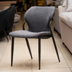 ΚΑΡΕΚΛΑ CELESTE DARK GREY ΥΦΑΣΜ ΜΕΤΑΛ ΠΟΔΙΑ (CH520-6)