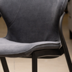 ΚΑΡΕΚΛΑ CELESTE DARK GREY ΥΦΑΣΜ ΜΕΤΑΛ ΠΟΔΙΑ (CH520-6)