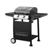 ΣΕΙΡΑ BASIC GAS BBQ 2 ΕΣΤΙΩΝ ΕΠΙΦ.ΨΗΣ.48Χ42 ( Διαστ.συσκ.(ΜxΠxΥ): 1101,8 x 609,5 x 1021,5 mm)