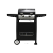 ΣΕΙΡΑ BASIC GAS BBQ 2 ΕΣΤΙΩΝ ΕΠΙΦ.ΨΗΣ.48Χ42 ( Διαστ.συσκ.(ΜxΠxΥ): 1101,8 x 609,5 x 1021,5 mm)