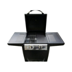 ΣΕΙΡΑ BASIC GAS BBQ 2 ΕΣΤΙΩΝ ΕΠΙΦ.ΨΗΣ.48Χ42 ( Διαστ.συσκ.(ΜxΠxΥ): 1101,8 x 609,5 x 1021,5 mm)