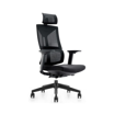 ΚΑΡΕΚΛΑ ΓΡΑΦΕΙΟΥ SMART Mesh Chair