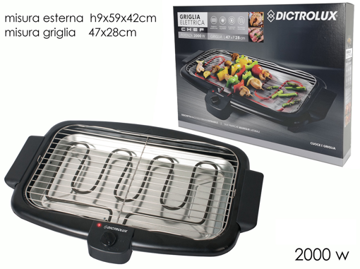 ΓΚΡΙΛΙΕΡΑ ΗΛΕΚΤΡΙΚΗ  2000W "CHEF"