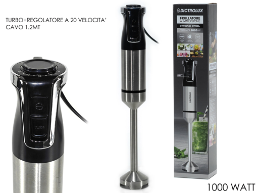 ΡΑΒΔΟΜΠΛΕΝΤΕΡ ΜΕΤΑΛ  2VEL. 1000W