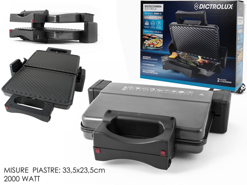 ΤΟΣΤΙΕΡΑ 3IN1 2000W