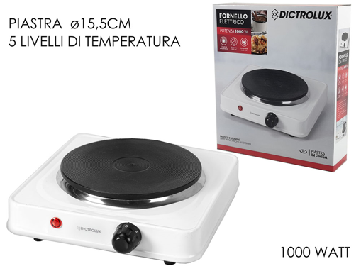 ΗΛΕΚΤΡΙΚΟ ΜΑΤΙ 1000W C/TERMOST.
