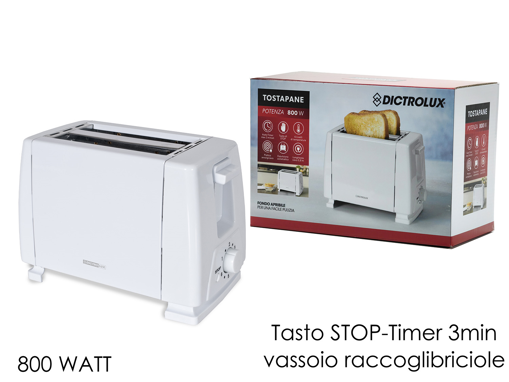 ΤΟΣΤΙΕΡΑ /ΦΡΥΓΑΝΙΕΡΑ ΛΕΥΚΗ  800W