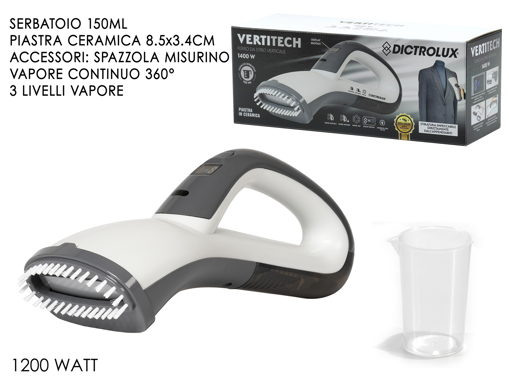 ΚΑΘΕΤΟ ΣΙΔΕΡΟ VERTITECH 1400W