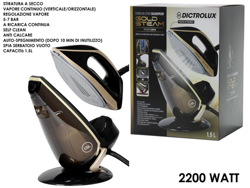 ΑΤΜΟΣΙΔΕΡΟ GOLD STEAM 2200W