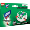 AROXOL BAIT ΚΑΤΣΑΡΙΔΟΚΤΟΝΟ ΔΟΛΩΜΑ 2ΤΜΧ (x2GR)