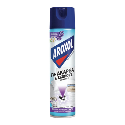 AROXOL SPRAY ΓΙΑ ΑΚΑΡΕΑ & ΣΚΟΡΟΥΣ ΛΕΒΑΝΤΑ 300ml.