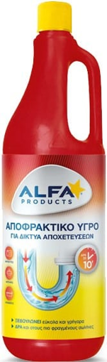 ALFA ΑΠΟΦΡΑΚΤΙΚΟ ΥΓΡΟ 1L ΓΙΑ ΑΠΟΧΕΤΕΥΣΕΙΣ
