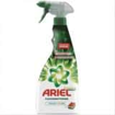 ARIEL ΑΝΤΛΙΑ ΚΑΘΑΡΙΣΜΟΥ 750ML ΓΙΑ ΑΦΑΙΡΕΣΗ ΛΕΚΕΔΩΝ