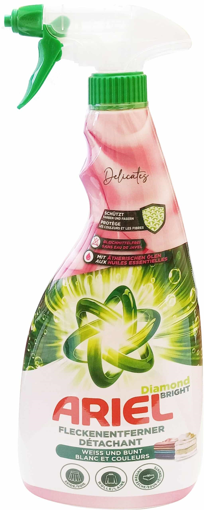 ARIEL ΑΝΤΛΙΑ ΚΑΘΑΡΙΣΜΟΥ 750ML ΓΙΑ ΑΦΑΙΡΕΣΗ ΛΕΚΕΔΩΝ DELICATES