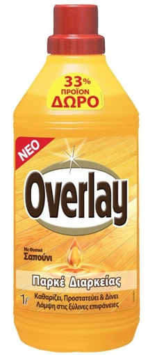 OVERLAY ΥΓΡΟ ΠΑΤΩΜΑΤΟΣ 1L ΠΑΡΚΕ ΜΕ ΦΥΣΙΚΟ ΣΑΠΟΥΝΙ