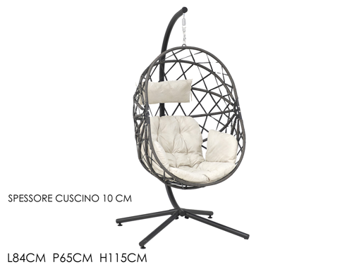 POLTRONA DONDOLO C/ CUSCINI ECRU