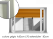 ΣΙΤΑ ΑΛΟΥΜ 50Χ70-130