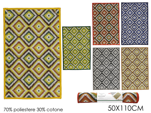 ΠΑΤΑΚΙ GOBELIN 50X110 MATTON. 6ASS