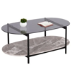 ΤΡΑΠΕΖΙ ΣΑΛΟΝΙΟΥ ΟΒΑΛ KITTY HM18040 ΓΥΑΛΙ ΦΙΜΕ TOP-GREY MARBLE ΜΕΛΑΜΙΝΗ 110x50x43Υεκ