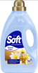SOFT ΜΑΛΑΚΤΙΚΟ 2,75L 50Μ SENSUAL ARGAN