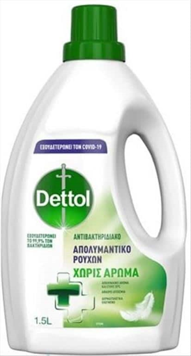 DETTOL ΑΠΟΛΥΜΑΝΤΙΚΟ ΡΟΥΧΩΝ 1,5L ΧΩΡΙΣ ΑΡΩΜΑ
