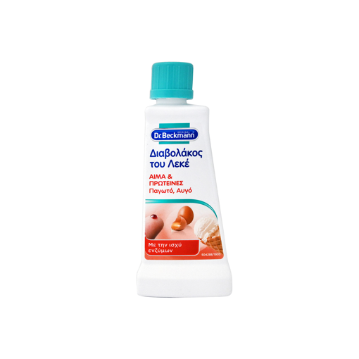 DR BECKMANN ΛΕΚΕΔΕΣ ΑΠΟ ΑΙΜΑ ΚΑΙ ΠΡΩΤΕΪΝΕΣ 50GR