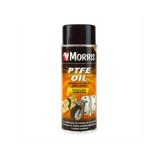 ΣΠΡΕΙ ΤΕΧΝΙΚΑ, ΛΙΠΑΝΤΙΚΑ, PTFE ΛΑΔΙ, MORRIS 400ml